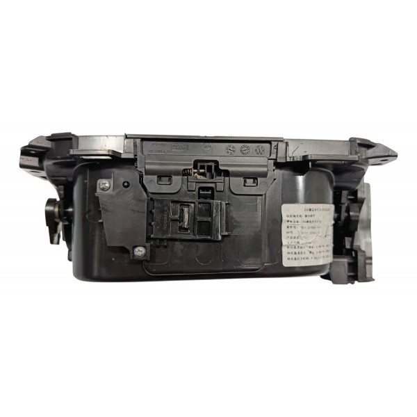 Porta Objetos Ford Territory 1.5 2025