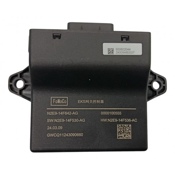 Módulo Smart Data Link Ford Territory 1.5 2025
