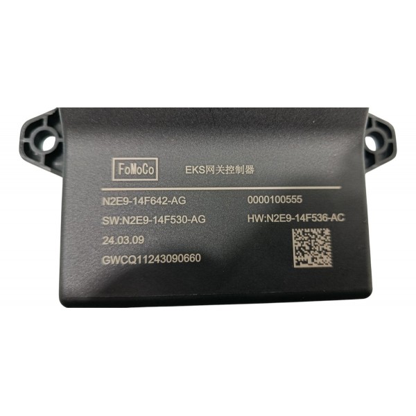 Módulo Smart Data Link Ford Territory 1.5 2025