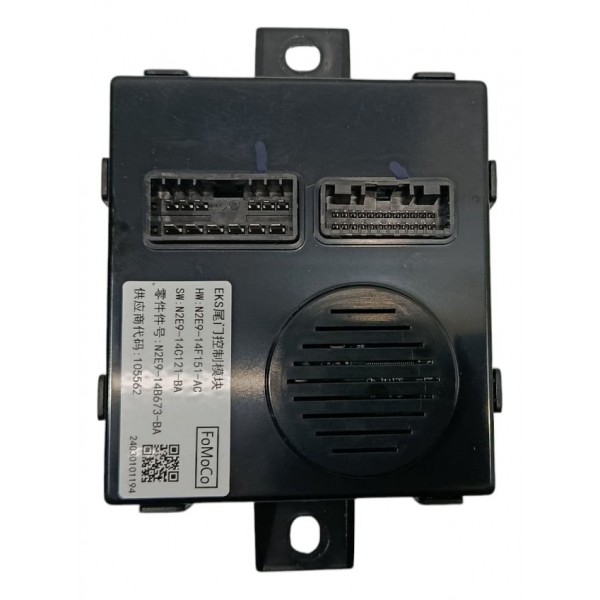 Módulo Porta Malas Ford Territory 1.5 2025
