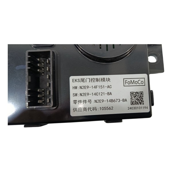 Módulo Porta Malas Ford Territory 1.5 2025