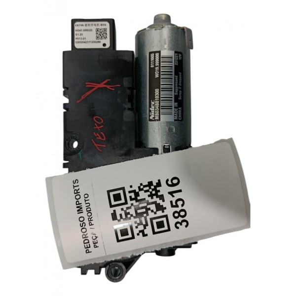 Motor Teto Solar Ford Territory 1.5 2025