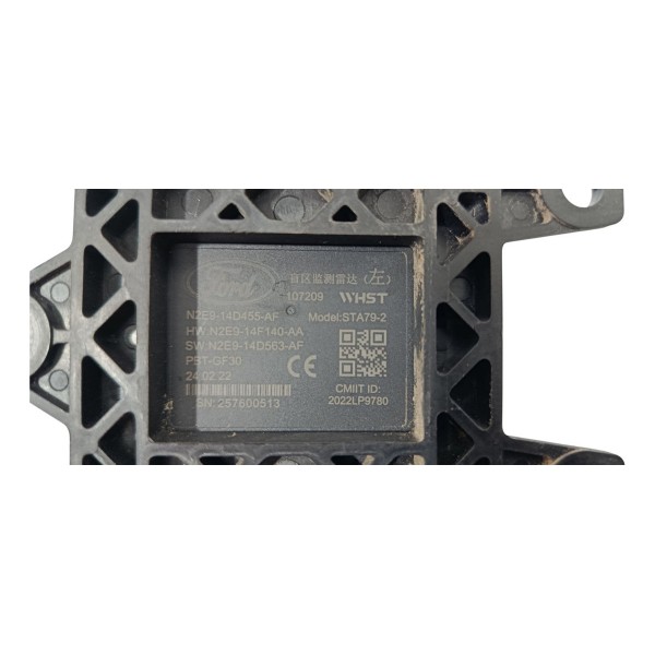 Sensor Ponto Cego Ford Territory 1.5 2025