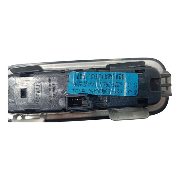 Luz Cortesia Ford Territory 1.5 2025