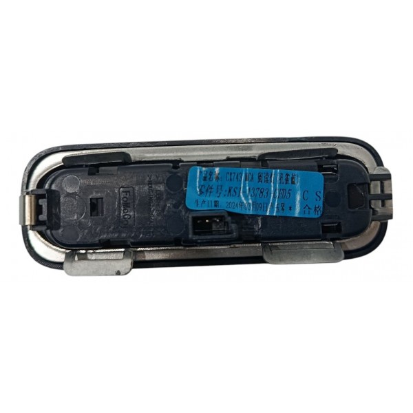 Luz Cortesia Ford Territory 1.5 2025