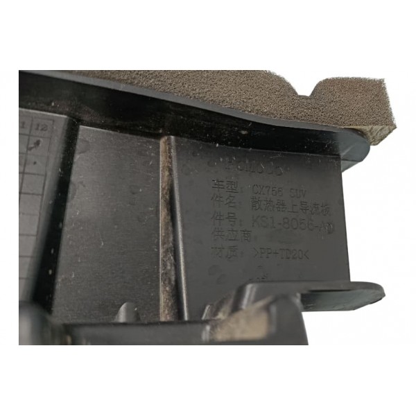 Suporte Defletor Radiador Ford Territory 1.5 2025