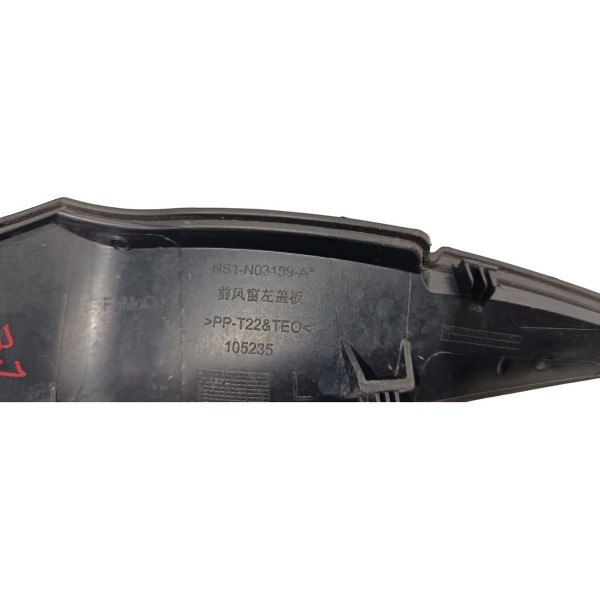 Moldura Interna Capo Esquerdo Ford Territory 1.5 2025