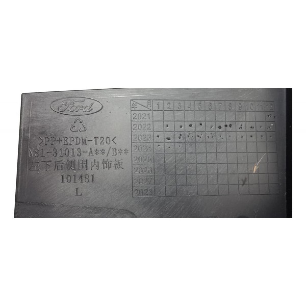Acabamento Caixa Roda Traseira Esq. Ford Territory 1.5 2025