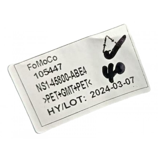 Tampão Porta Malas Ford Territory 1.5 2025