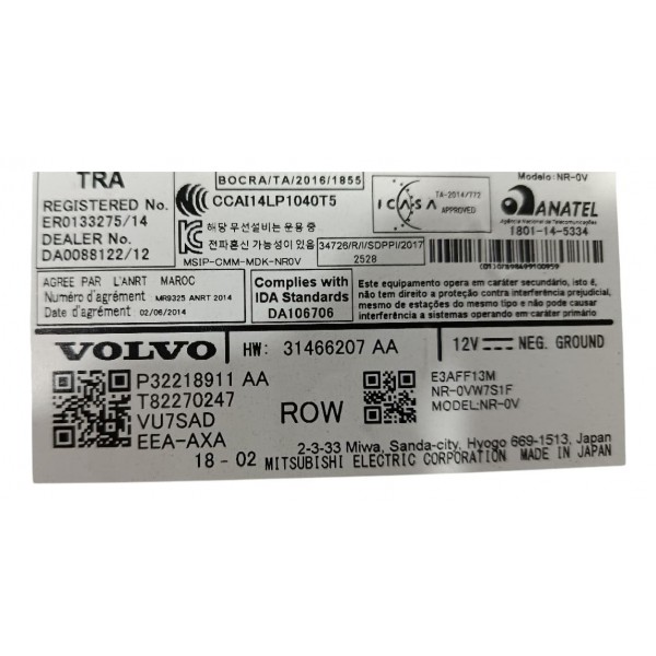 Amplificador Central Multimidia/som/gps  Volvo Xc40 2018 2.0