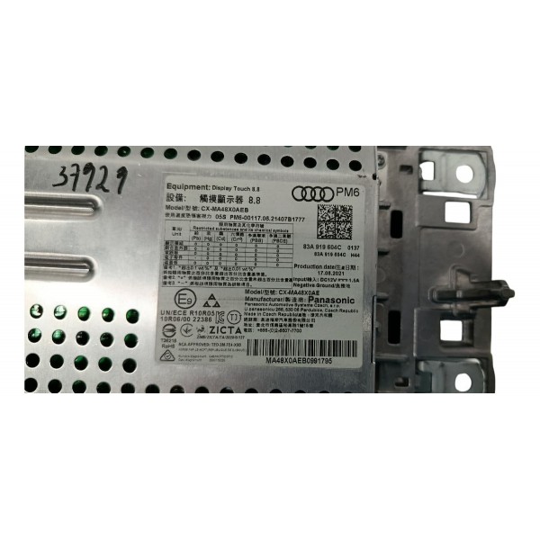 Tela Multimidia Audi Q3 1.4 2020