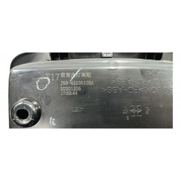 Luz Cortesia/porta Óculos Chery Tiggo 5x 2020