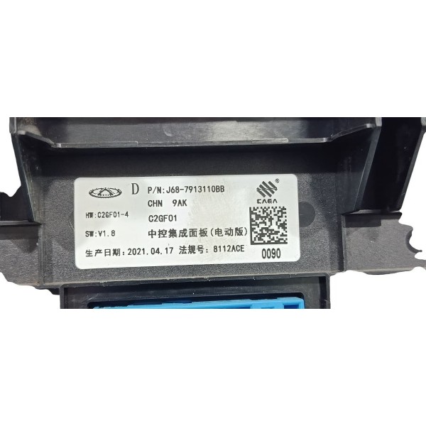 Comando Ar Condicionado Chery Tiggo 5x 2020