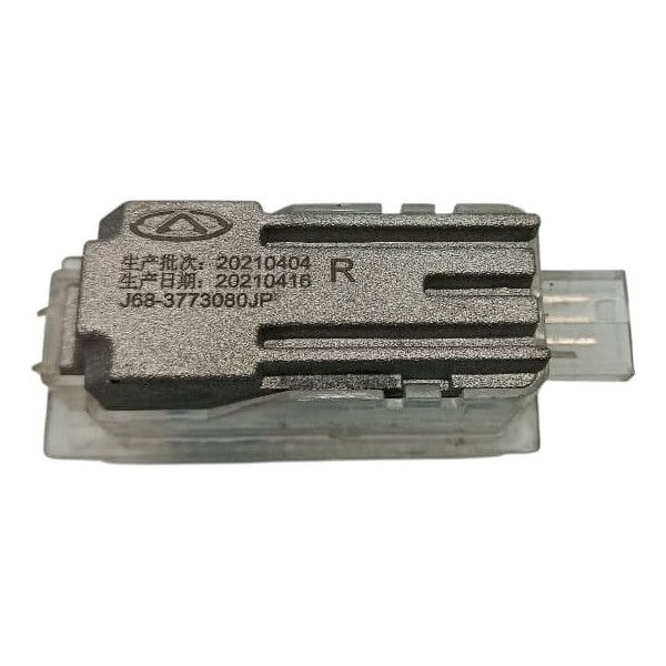Luz Forro Porta Dianteira Direita Chery Tiggo 5x 2020