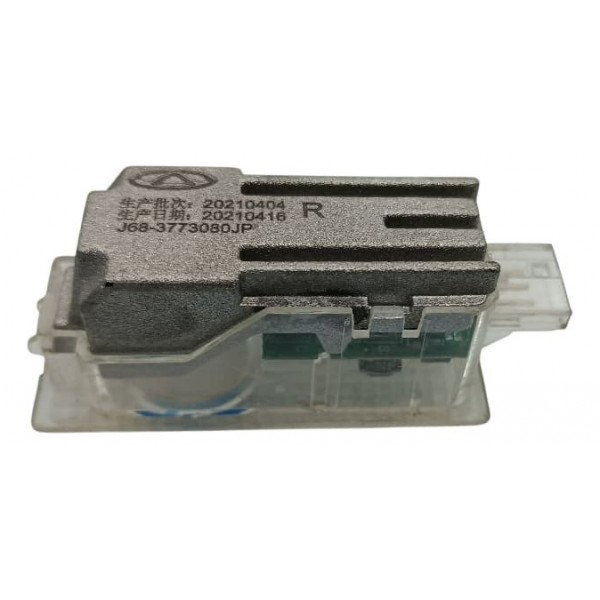 Luz Forro Porta Dianteira Direita Chery Tiggo 5x 2020