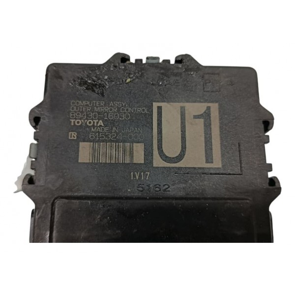 Módulo Retrovisor Toyota Corolla Cross Hybrid 2023