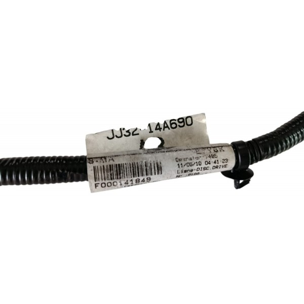 Chicote Motor Range Rover Discovery Sport 2016