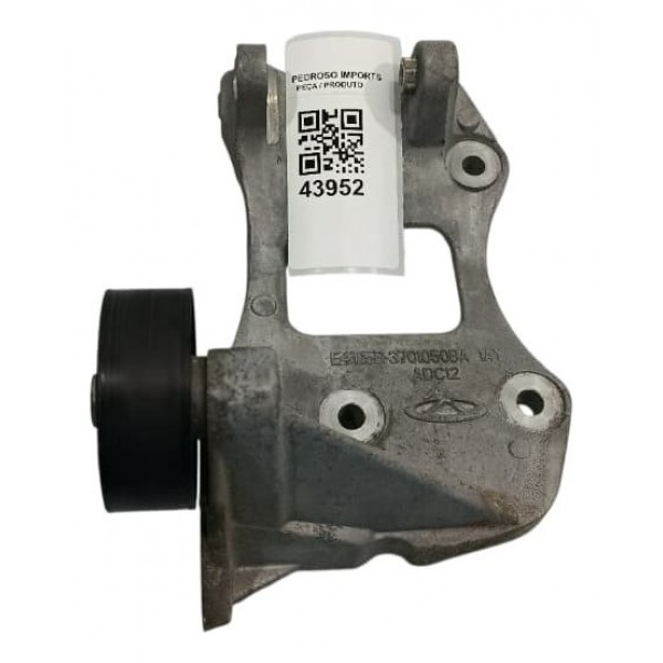 Suporte Alternador Chery Arrizo 5 2019