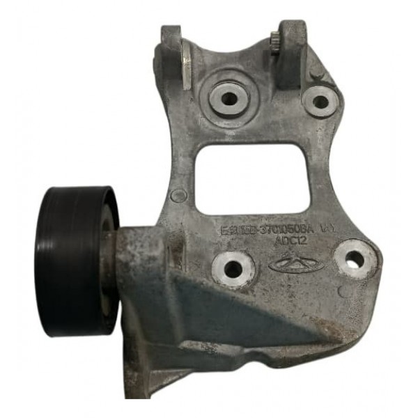 Suporte Alternador Chery Arrizo 5 2019