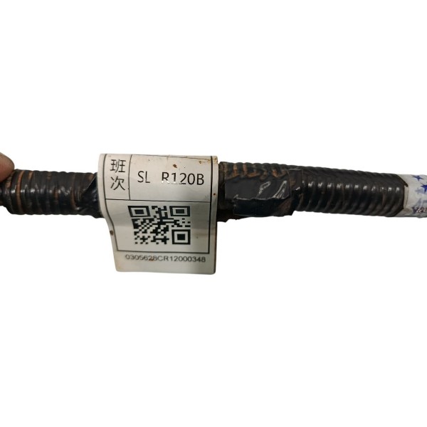 Chicote Parachoque Traseiro Byd Song Plus 24/25