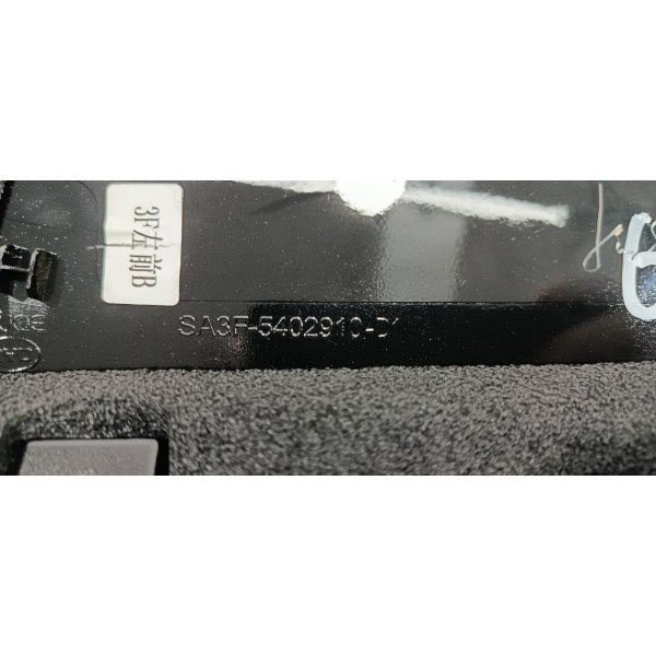 Moldura Black Piano Coluna Porta Diant. Esq. Byd Song 24/25 Preto