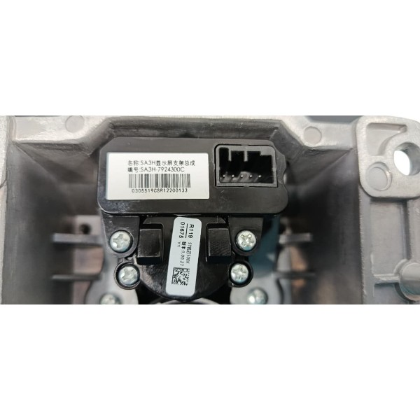 Tela Central Multimídia Byd Song Plus 24/25 Preto