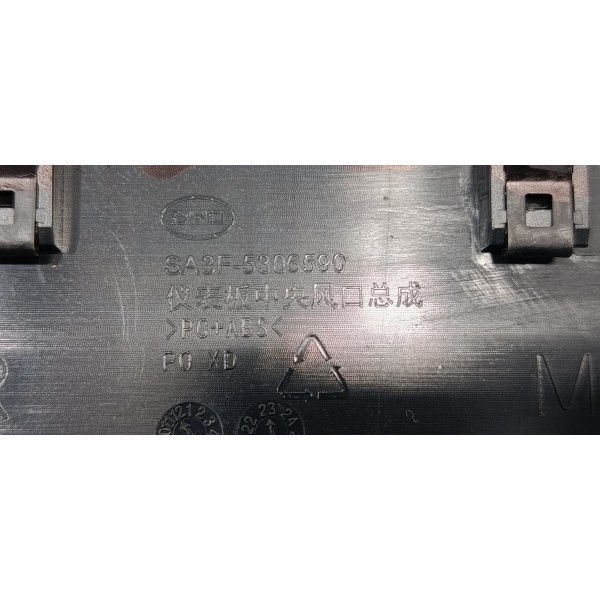 Difusor Ar Console Central Byd Song Plus 24/25