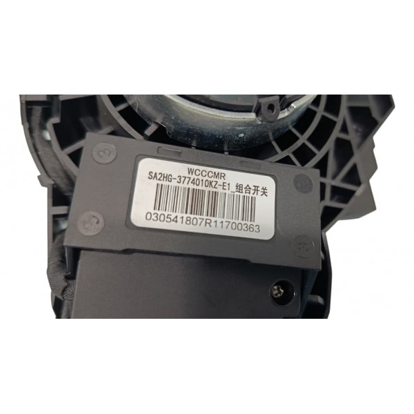 Chave Seta Limpador Byd Song Plus 24/25