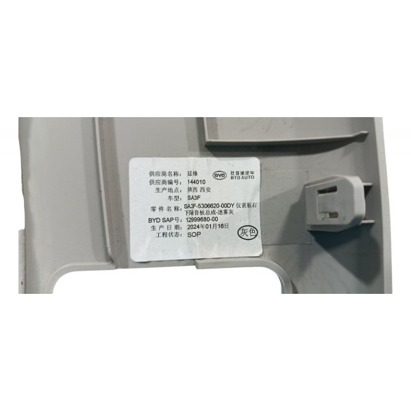 Acabamento Interno Painel Byd Song Plus 24/25 Cinza