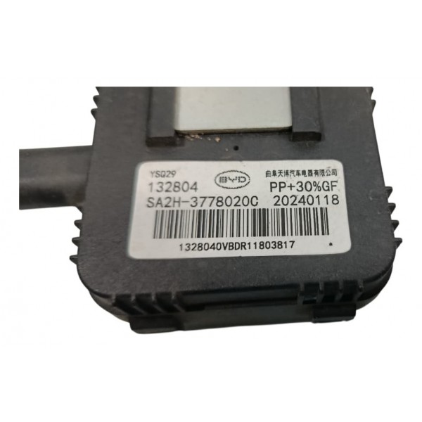 Sirene Alarme Byd Song Plus 24/25