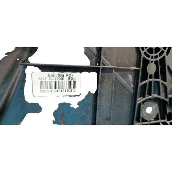 Máquina Vidro Traseiro Esquerdo Byd Song Plus 24/25