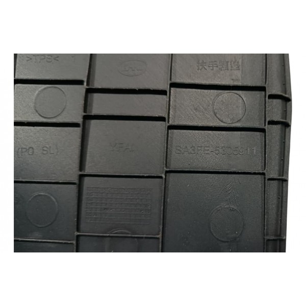 Moldura Console Byd Song Plus 24/25