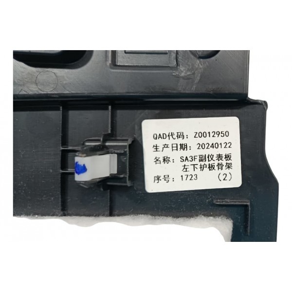 Acabamento Esquerdo Console Byd Song Plus 24/25