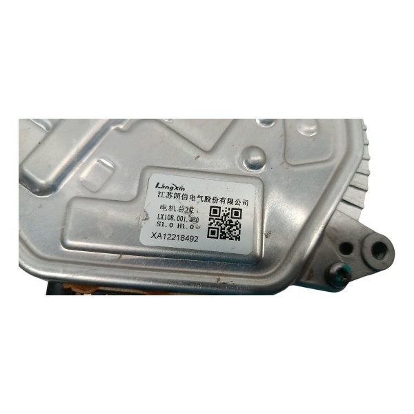 Motor Eletroventilador Ventoinha Byd Song Plus 24/25 127/220v