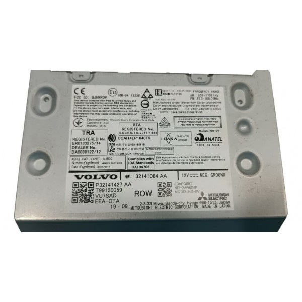 Central Multimídia Volvo S60 2019 Cinza