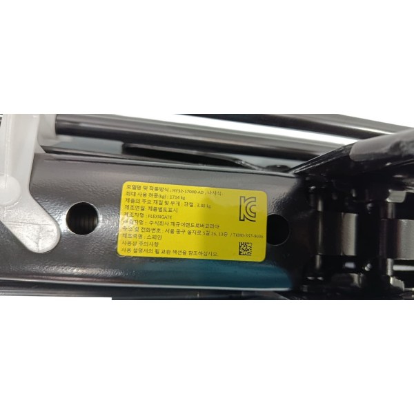 Kit Macaco Chave Roda Land Rover Velar Sport 2024