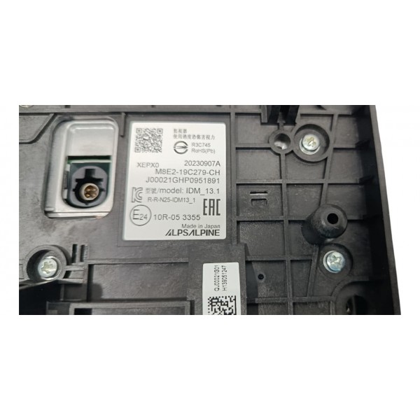 Tela Multimidia Range Rover Sport 3.0 D350 2024 Preto