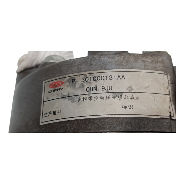 Compressor Chery Tiggo 8 2021 301000131aa