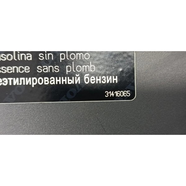 Portinhola Tanque De Combustível Volvo S60 Híbrido 2.0 2020