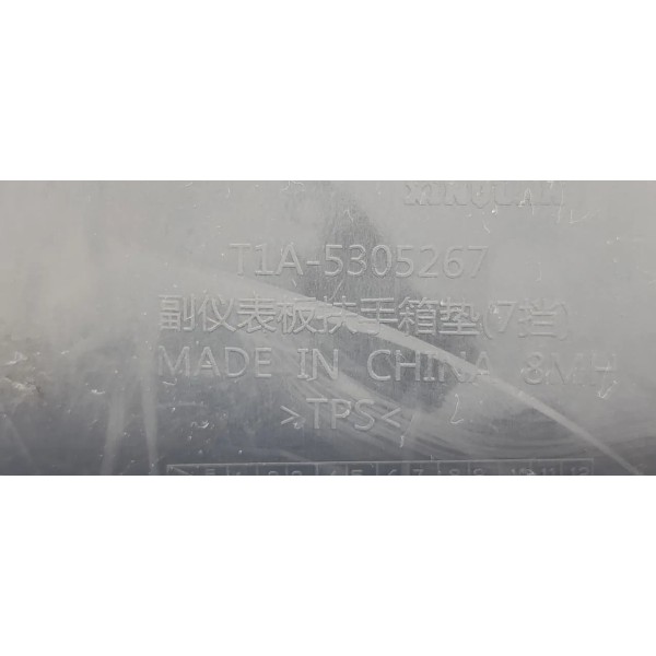 Borracha Console Central Chery Tiggo 8 2021 T1a5305267