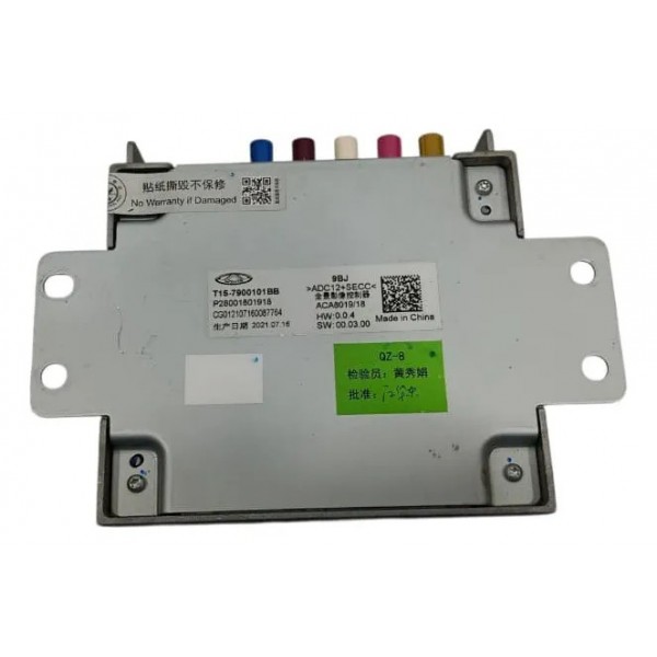 Módulo Da Câmera Panorâmica Chery Tiggo 8 2021 T157900101bb