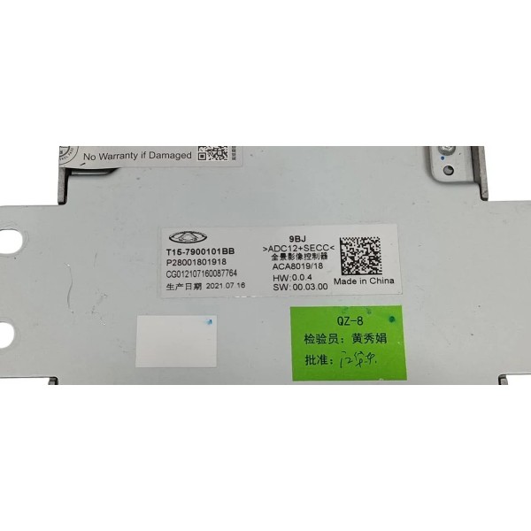 Módulo Da Câmera Panorâmica Chery Tiggo 8 2021 T157900101bb