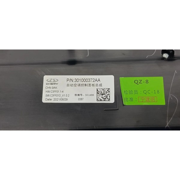 Comando Do Ar Condicionado Chery Tiggo 8 2021 301000372aa