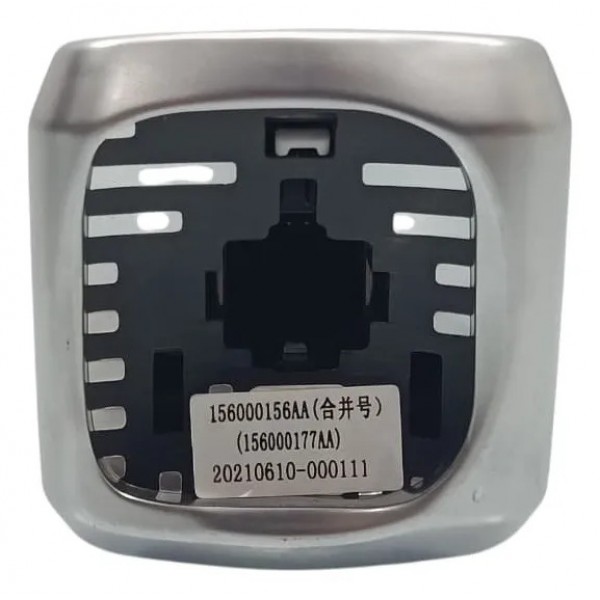 Manopla Alavanca Do Câmbio Chery Tiggo 8 2021 Preto