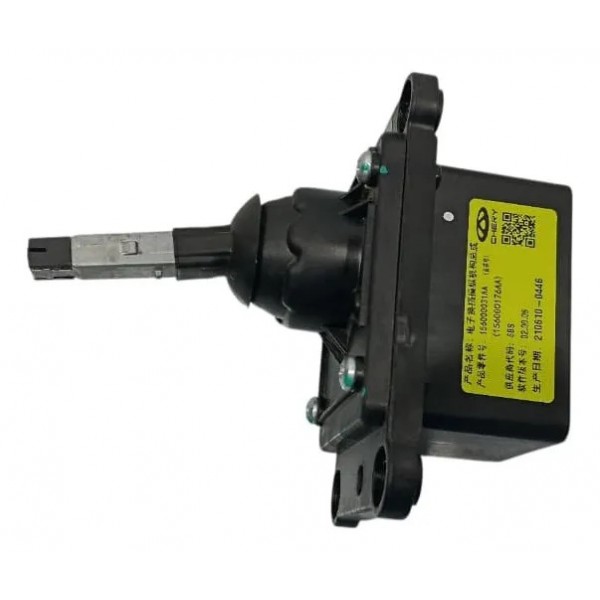 Alavanca Do Cambio Chery Tiggo 8 2021 156000031aa