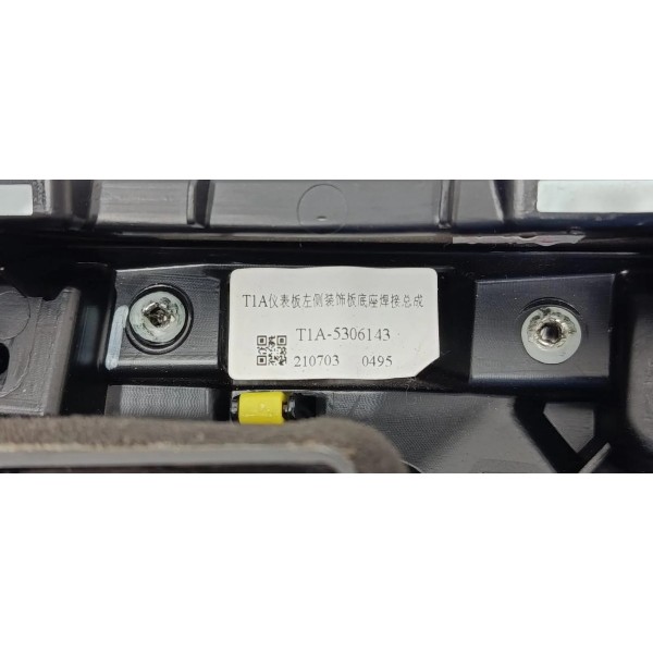 Difusor De Ar Lado Esquerdo Chery Tiggo 8 2021 T1a5306143