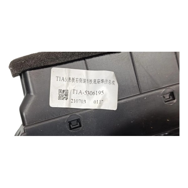 Difusor De Ar Central Chery Tiggo 8 2021 401000795aa