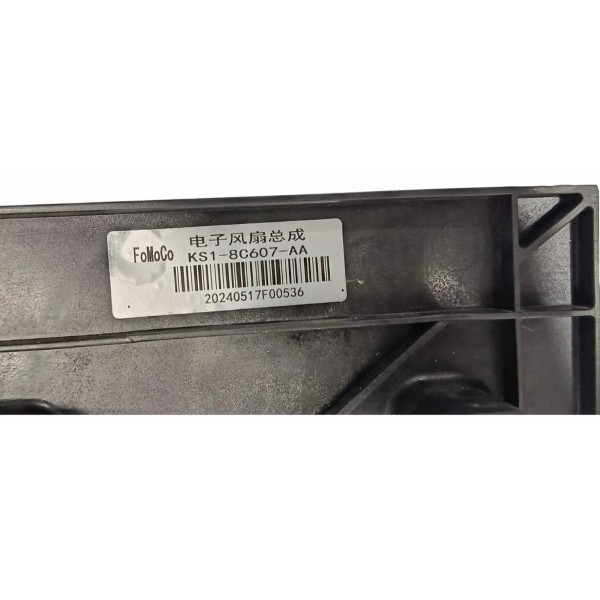 Ventoinha Defletor Ford Territory 1.5 2025