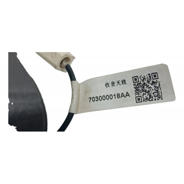Antena De Teto Chery Tiggo 7 1.5 2024 Cinza-escuro