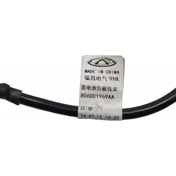 Cabo Negativo Bateria Chery Tiggo 7 1.5 2024